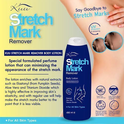 KUU STRETCH MARKS REMOVER CREAM