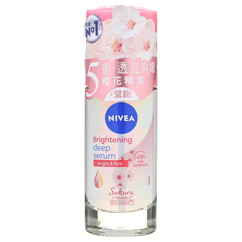 NIVEA ROLL ON WHITENING DEEP SERUM