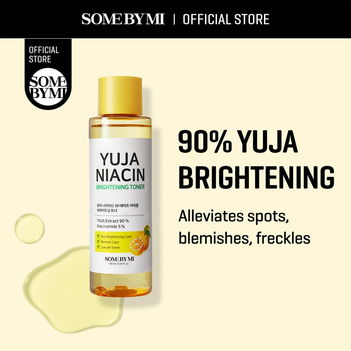 YUJA NIACIN BRIGHTENING TONER