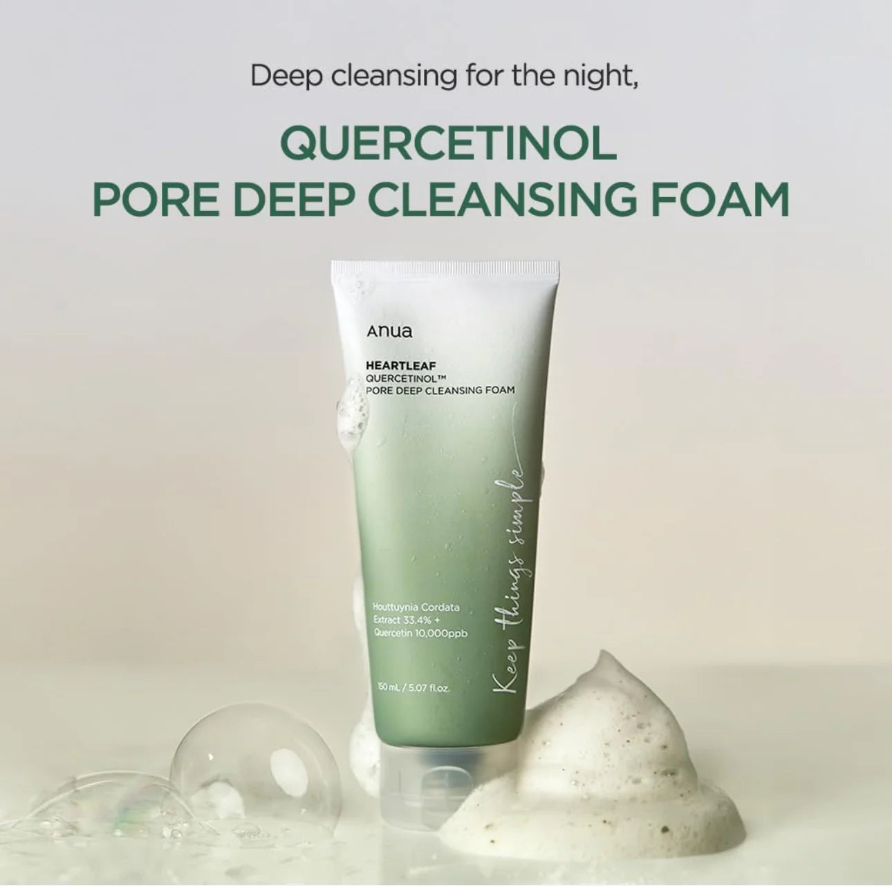 ANUA PORE DEEP CLEANSING FOAM