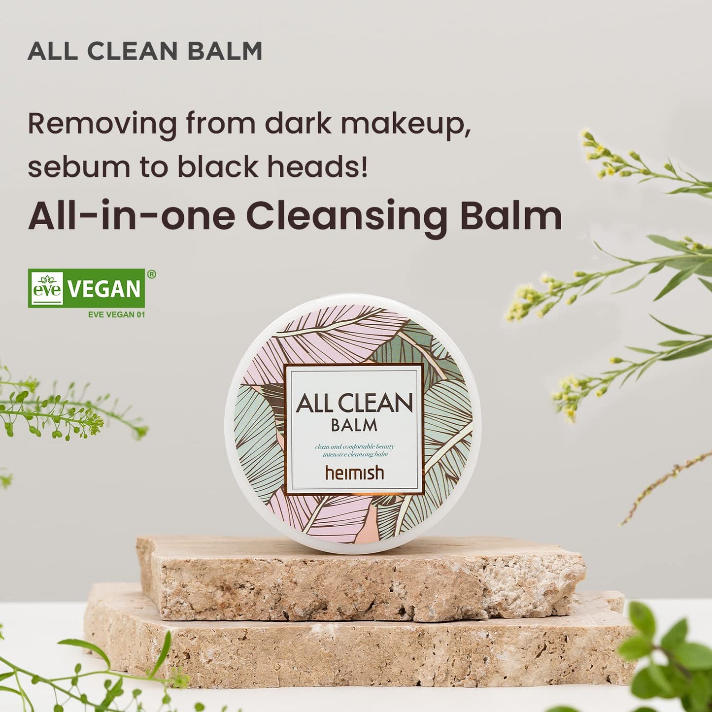 HEIMISH ALL CLEAN BALM -MULTI-PURPOSE CLEANSING BALM