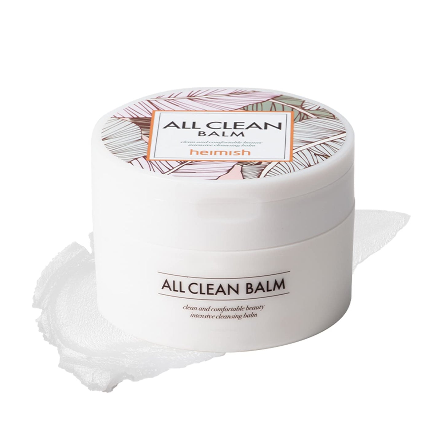 HEIMISH ALL CLEAN BALM -MULTI-PURPOSE CLEANSING BALM